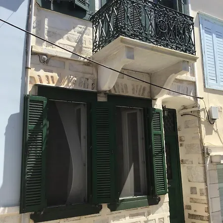 Syra & Hermes * ארמופוליס