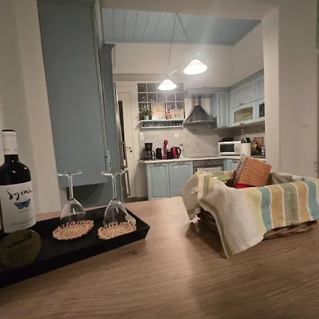 Syra & Hermes בית נופש *