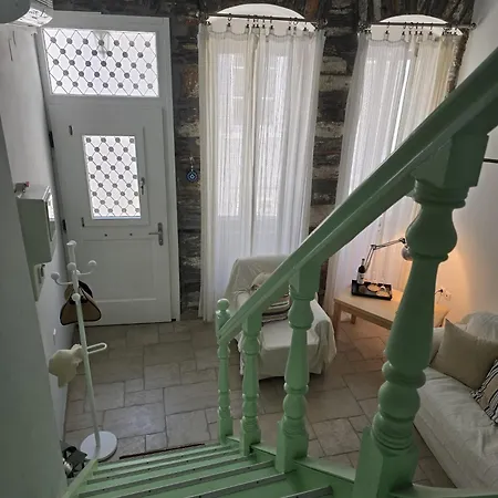 Syra & Hermes בית נופש *