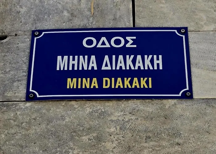 Holiday home Syra & Hermes *