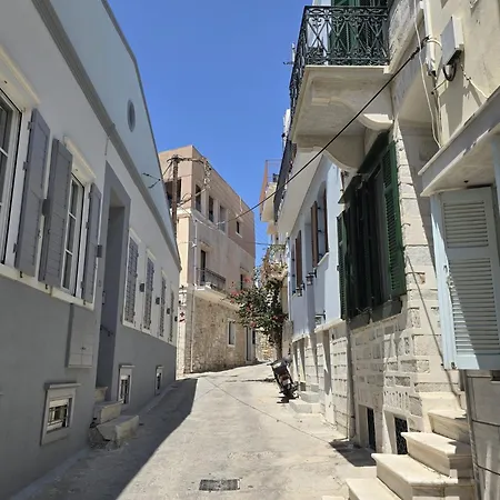Σπίτι διακοπών Syra & Hermes